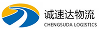 温州到德宏物流公司